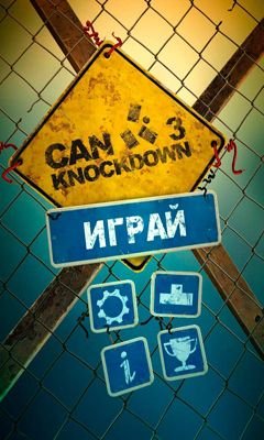 game pic for Can Knockdown 3